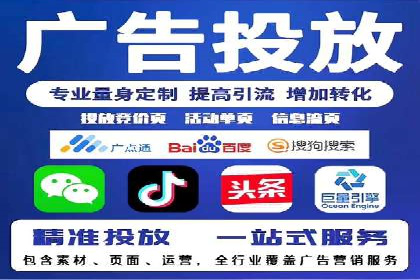 解析百度竞价推广公司经典案例：精准营销的秘诀